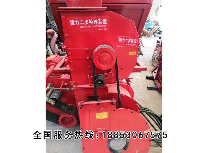 背負(fù)式秸稈回收機(jī) 背負(fù)式秸稈回收機(jī)