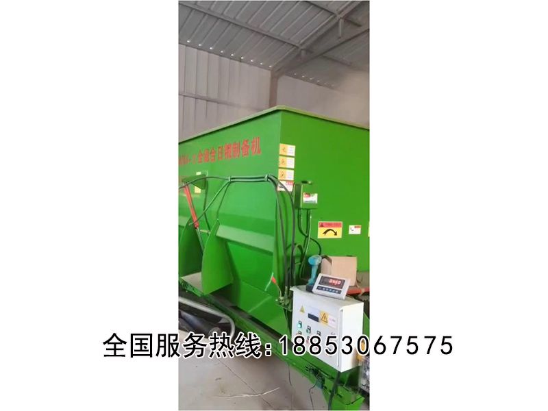 全日糧匯合飼料攪拌機(jī)實拍視頻